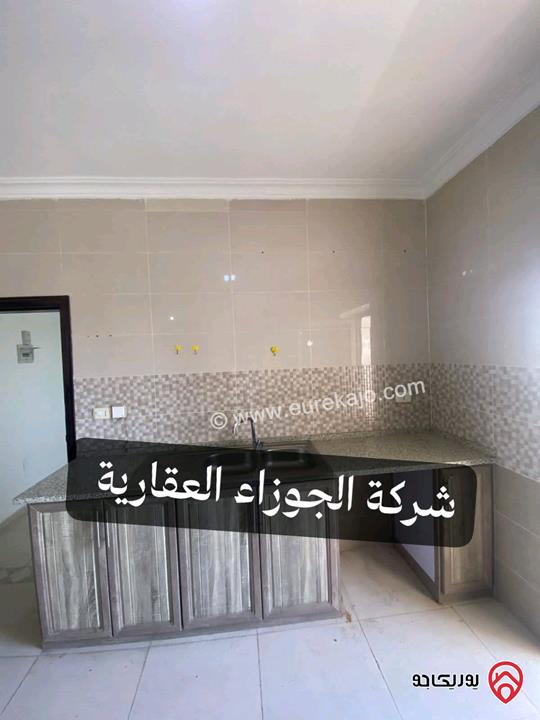 شقة فارغة مساحة 120م طابق رابع للايجار في عمان - الياسمين 