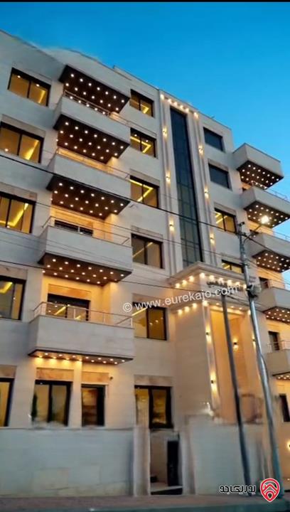 شقق حديثة مساحة 150م / 170م للبيع في عمان - الجبيهة ضاحية الامام الغزالي 