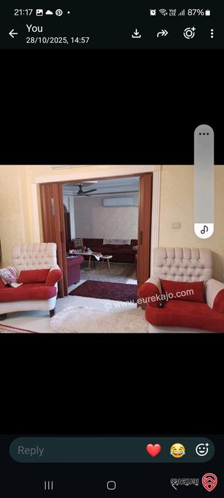 شقة ديلوكس طابق أول فني مساحة 145م للبيع في الزرقاء الجديدة السعر قابل للتفاوض