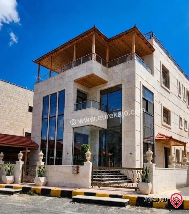 فيلا مساحة 950م على أرض 508م للبيع في عمان - أبو نصير