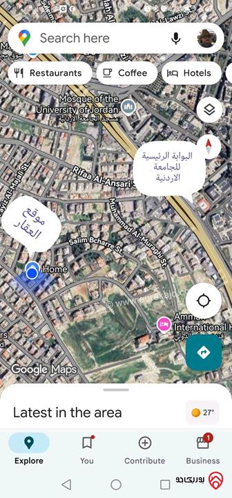 شقة مميزة بمساحة إجمالية 280 متر موقع مميزة للسكن أو الاستثمار للبيع في عمان - تلاع العلي