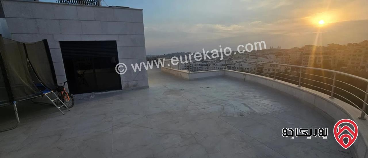 شقة طابق ثالث دوبلكس مساحة 280م للبيع في عمان - خلدا