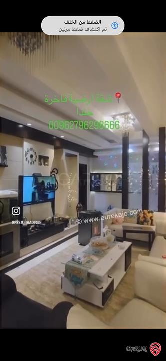 شقة ارضية مساحة 185م داخلي و 300م خارجي للبيع في عمان - خلدا 