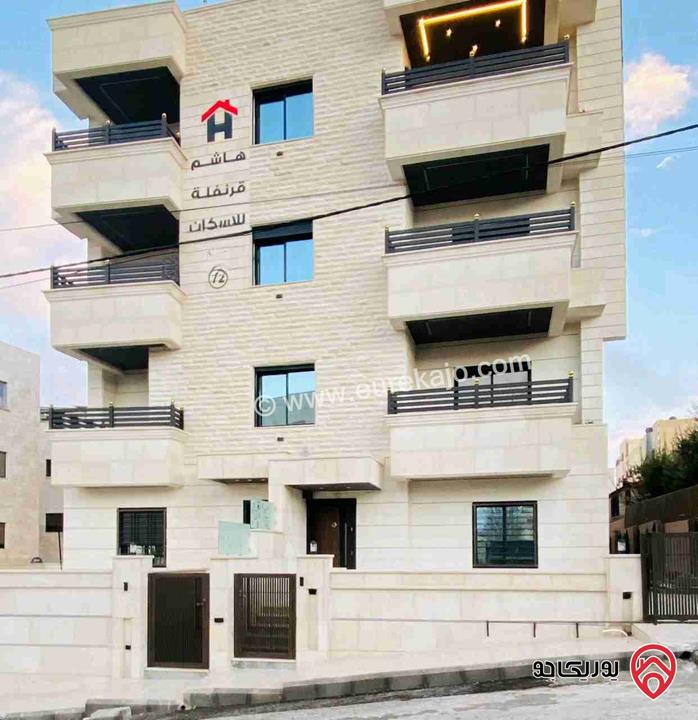 شقق مساحة 150م - 165م للبيع في عمان - البنيات