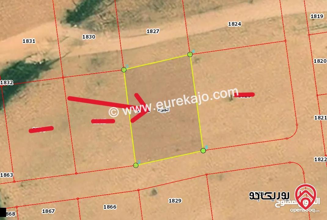 قطعة أرض مساحة 1 دونم و 126م للبيع من اراضي الجيزة جنوب عمان واجهة على الشارع ثاني نمرة عن شارع عمان العقبة شارع الجيزة