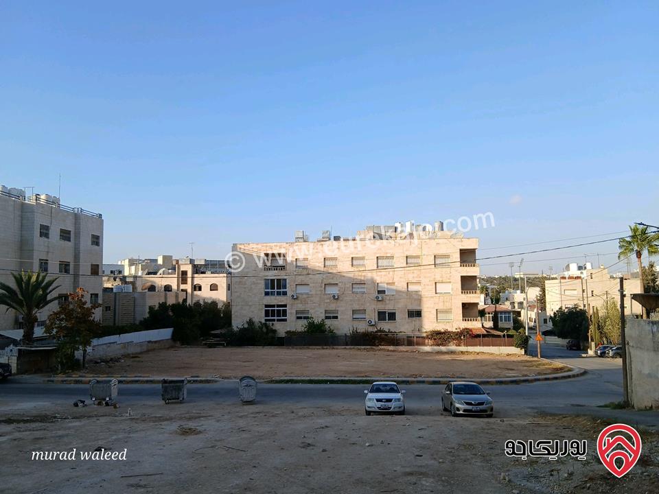 ارض سكنية مميزة على شارعين مساحة 1125م للبيع في عمان - الشميساني