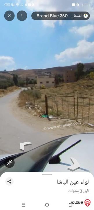 أرض مساحة 450م للبيع في عمان – أبو نصير / حوض أم رجم 