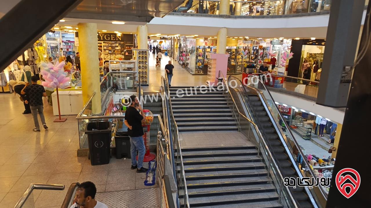 محل تجاري مساحة 50م الطابق الأرضي للبيع في عمان - جبل الحسين ماكسيم مول (تمليك)