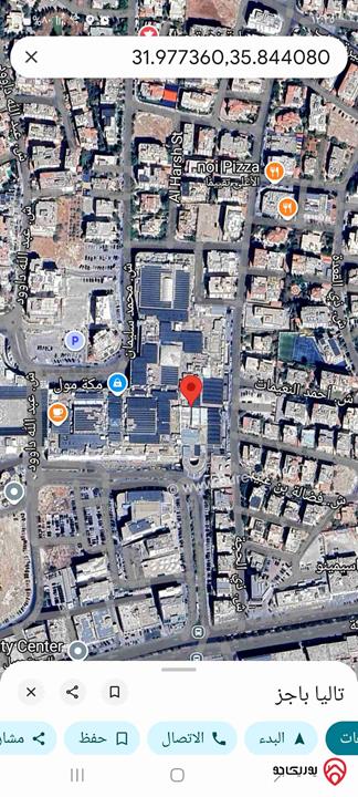 ارض مساحة 1 دونم للبيع في عمان - ام السماق الشمالي قرب مكة مول