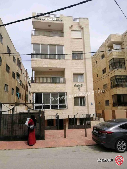 شقة سوبر ديلوكس طابق ثاني مساحة 90م للبيع في اربد - حي الجنوبي
