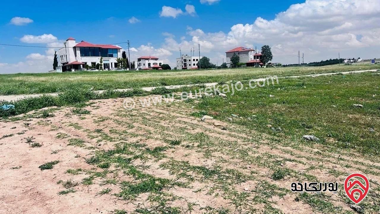أرض مميزة مساحة 600م للبيع في عمان - الطنيب – حوض العيادات