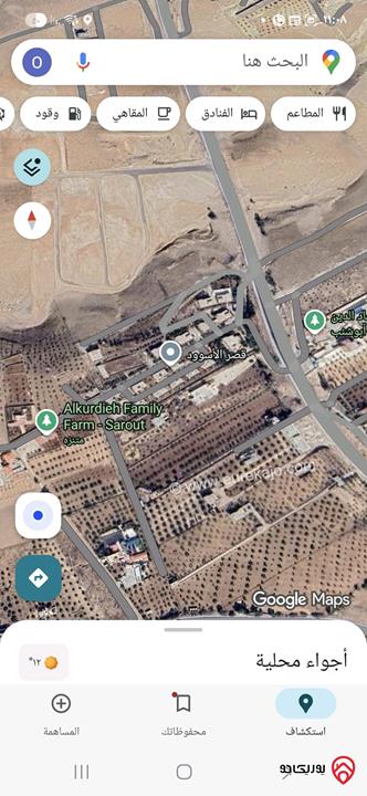 قطعة أرض مساحة 3 دونم و 400م للبيع في الزرقاء - صروت 