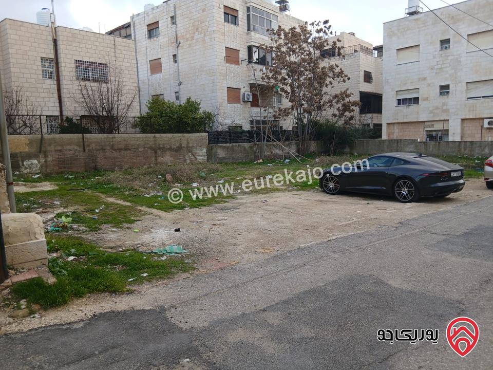 قطعة ارض مساحة 459م للبيع في عمان - السابع خلف الماكدونالدز
