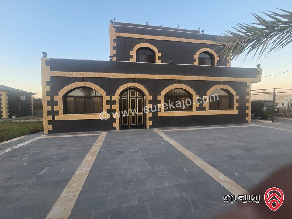 فيلا و ملحق خارجي مساحة 450م على أرض 1 دونم للبيع في المفرق - ام الجمال 