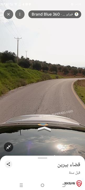 قطعة أرض مساحة 6 دونم و 320م للبيع في الزرقاء / المسرة