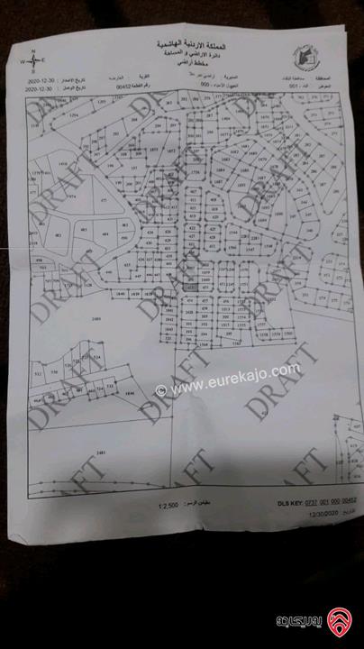 قطعة ارض مساحة 286م للبيع في البلقاء أراضي دير علا مثلث العارضة