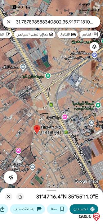 ارض مميزة مساحة 500م للبيع في عمان - الطنيب على طريق المطار مقابل جامعة الاسراء