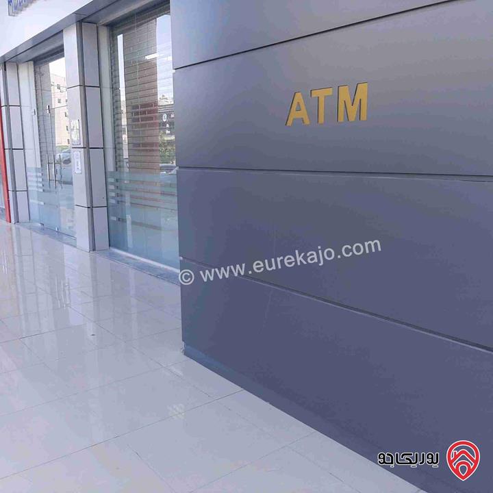 محل تجاري مع سدة بمساحة 758م للبيع في عمان - الجاردنز