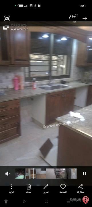 شقة طابق ارضي خلفي مساحة 147م داخلي و 150م خارجي للبيع في عمان - الياسمين شارع الحرية