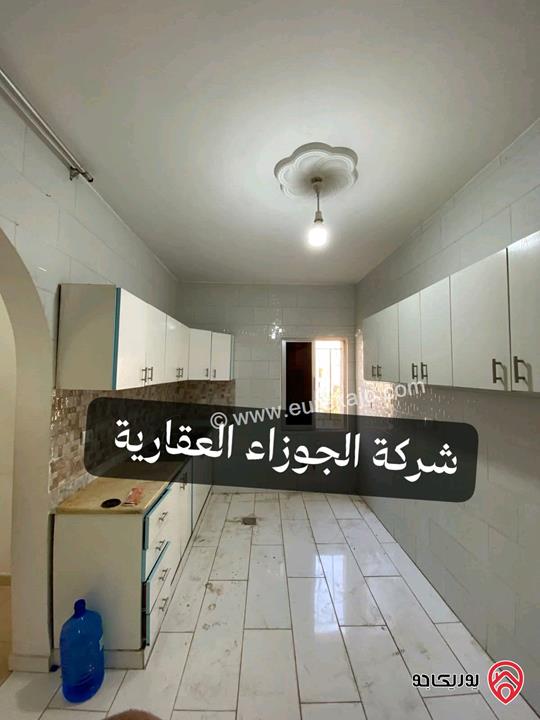 شقة فارغة مساحة 110م للايجار في عمان - منطقة الياسمين 