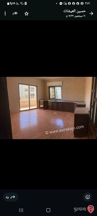 شقة مساحة 150م طابق ثالث للبيع في عمان - طبربور