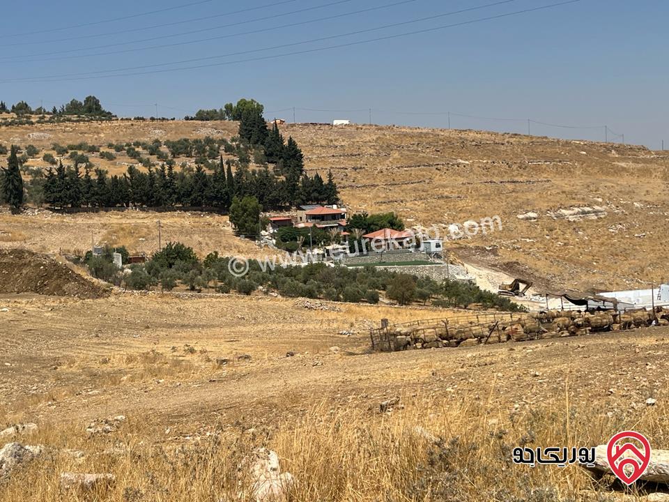 أرض مساحة 3 دونم و 600م للبيع في السلط