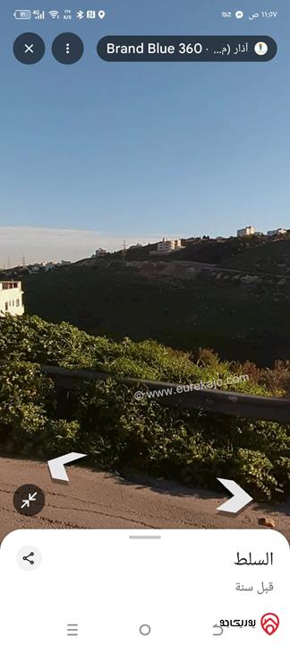  فرصة مميزة أرض سكنية مساحة 5952م للبيع في أجمل مناطق السلط – الزعتري