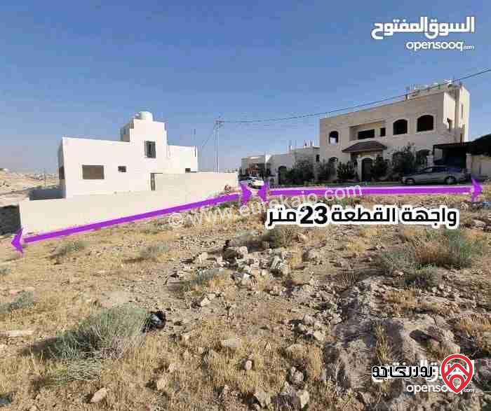 قطعة ارض مساحة 319م للبيع في الزرقاء - قرية مزرعة الرحيل شومر 
