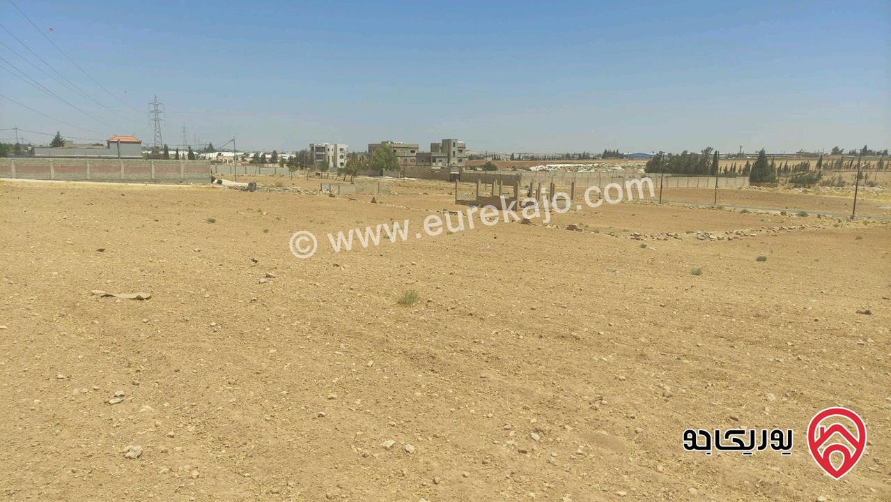 ارض مساحة 1 دونم و 50م للبيع في عمان - القسطل من المالك مباشرة 