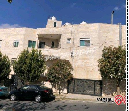 مجمع تجاري مميز للبيع في عمان - مرج الحمام 