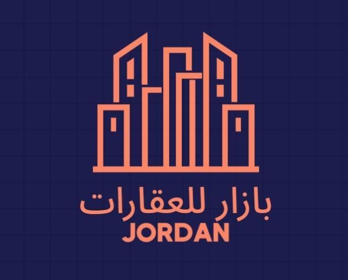 بازار للعقارات Jordan 