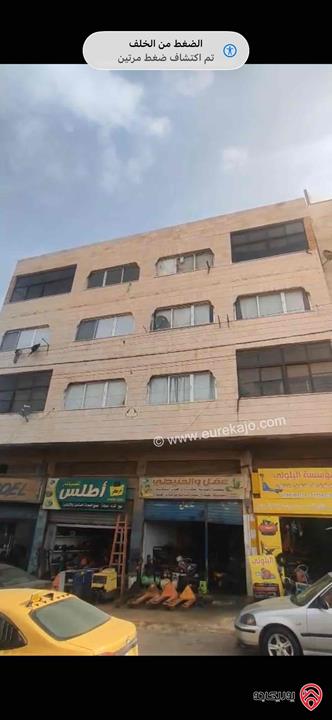 مجمع تجاري على أرض 256م للبيع في عمان - القويسمة