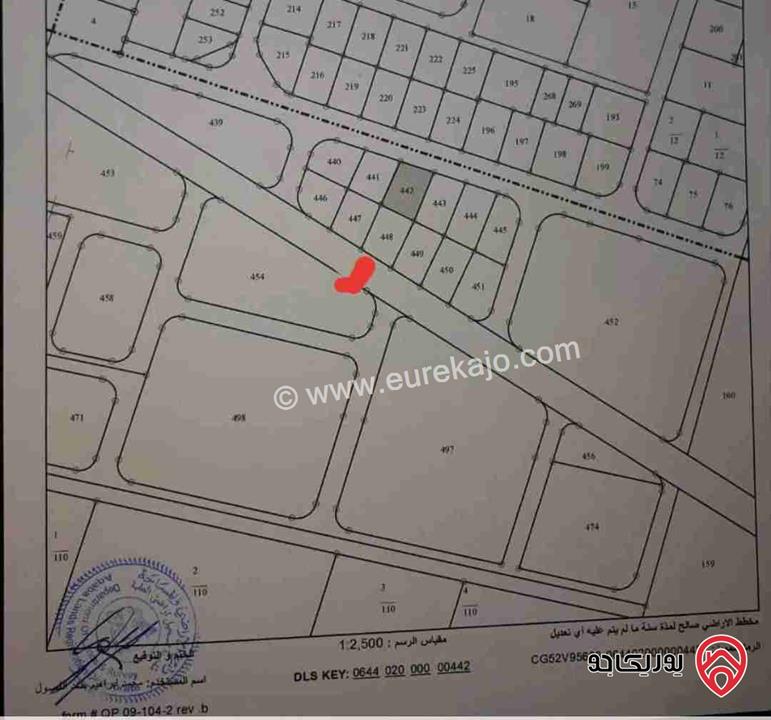 قطعة ارض مساحة 834م للبيع في القويرة تصنيف سكني ب مفروزة