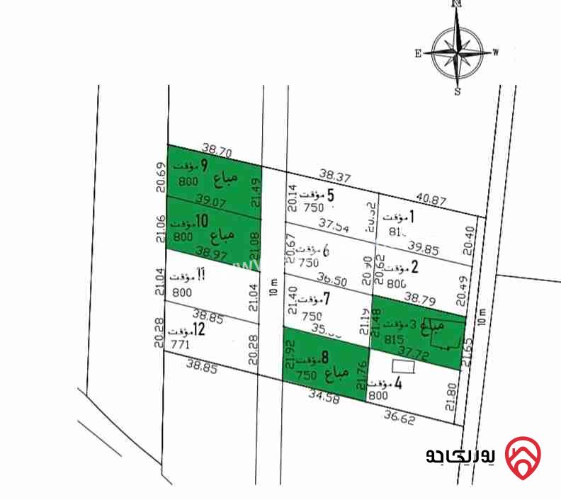 قطع اراضي سكنية مساحة 750م للبيع في عمان - ناعور من ضمن مشروع ابو الغزلان 3 