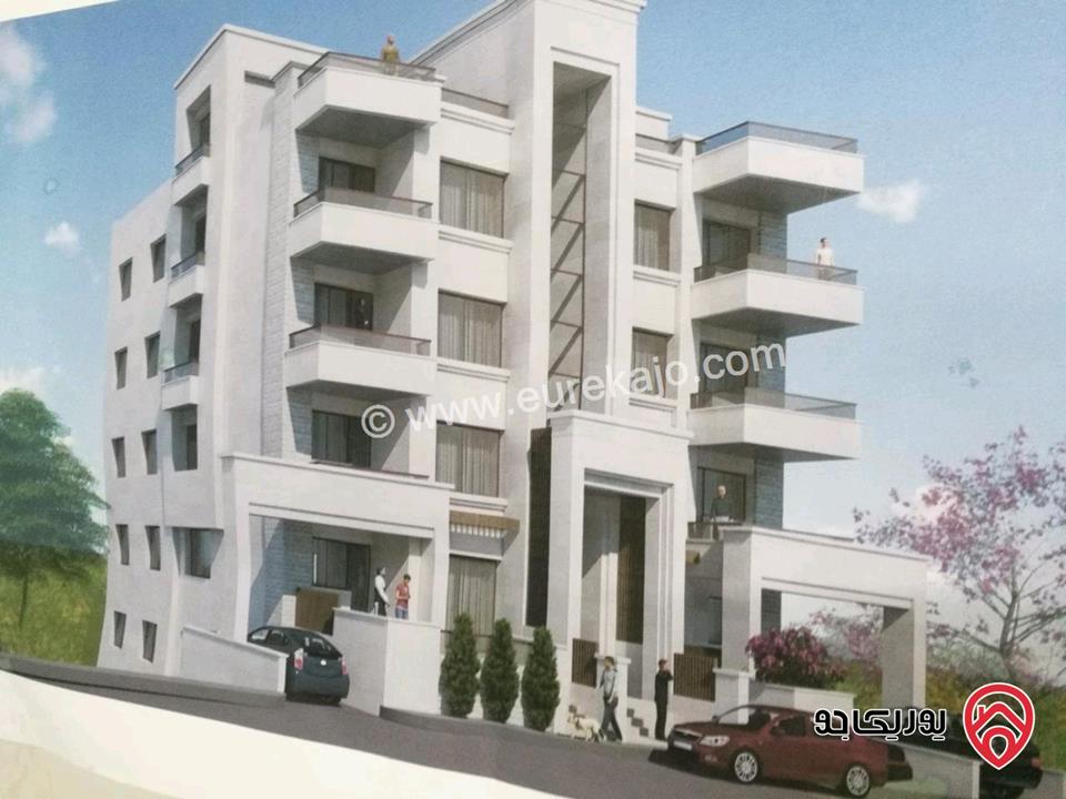 شقة طابق ثالث مساحة 150م مع روف 50م و تراس 50م للبيع في عمان - البيادر