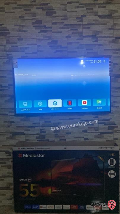 شقة مفروشة ديلوكس مساحة 90م للايجار الشهري في عمان - عرجان 