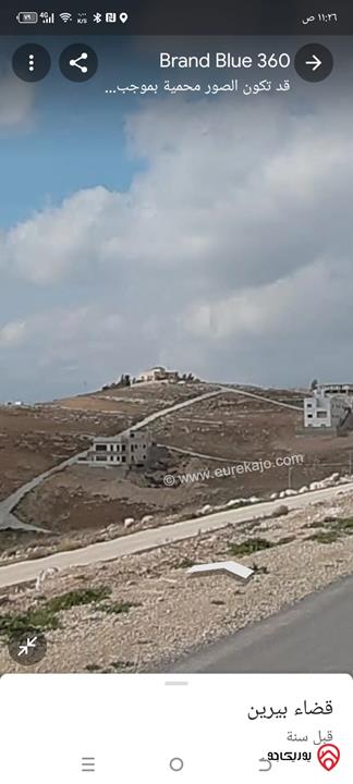 أرض مساحة 14 دونم للبيع في عمان - شفا بدران