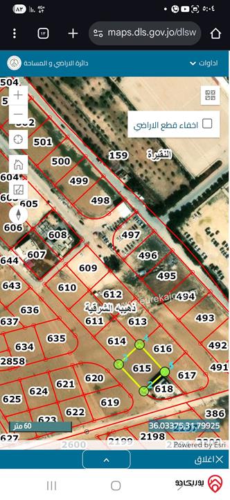 قطعة أرض مساحة 950م للبيع من المالك في عمان - ذهيبة الشرقية 
