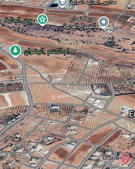 أرض مساحة 884م² على شارعين للبيع في عمان - ناعور ابو العساكر