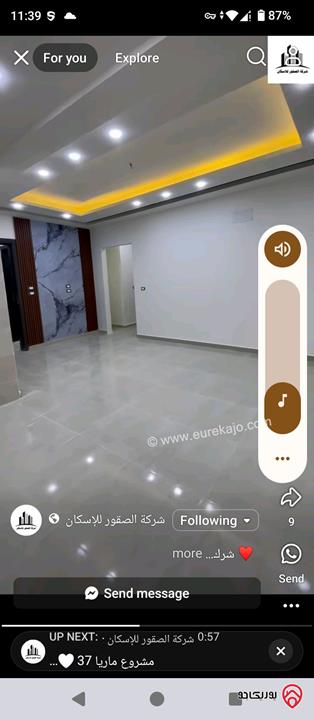 شقة مساحة 128م للبيع في اربد اسكان المهندسين زبدة