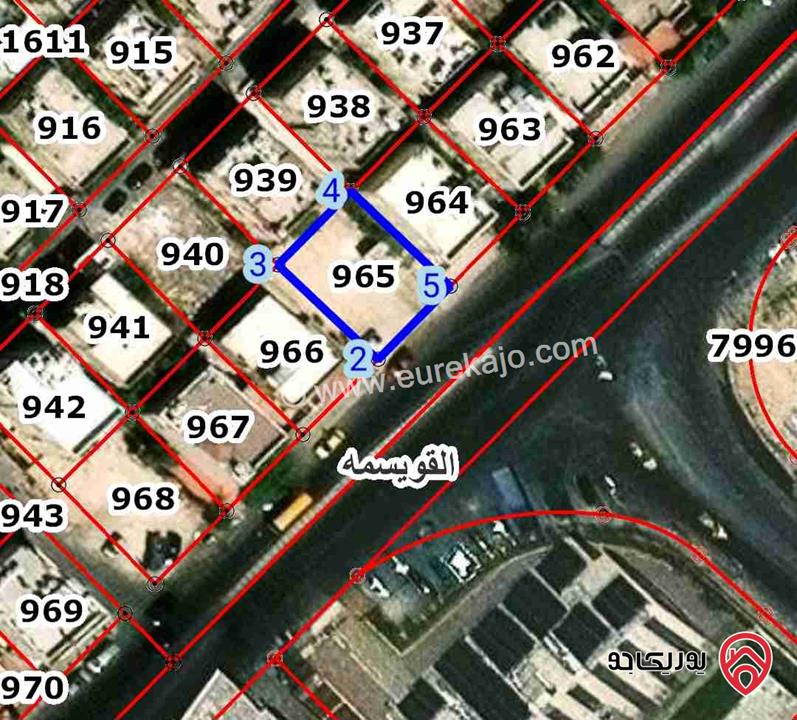 قطعة ارض مساحة 300م للبيع في عمان - القويسمة عويس