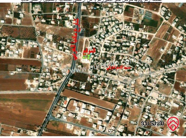 قطعة ارض سكنية مساحة 593م للبيع في مادبا الخط العربي خلف كوفي لقمة 