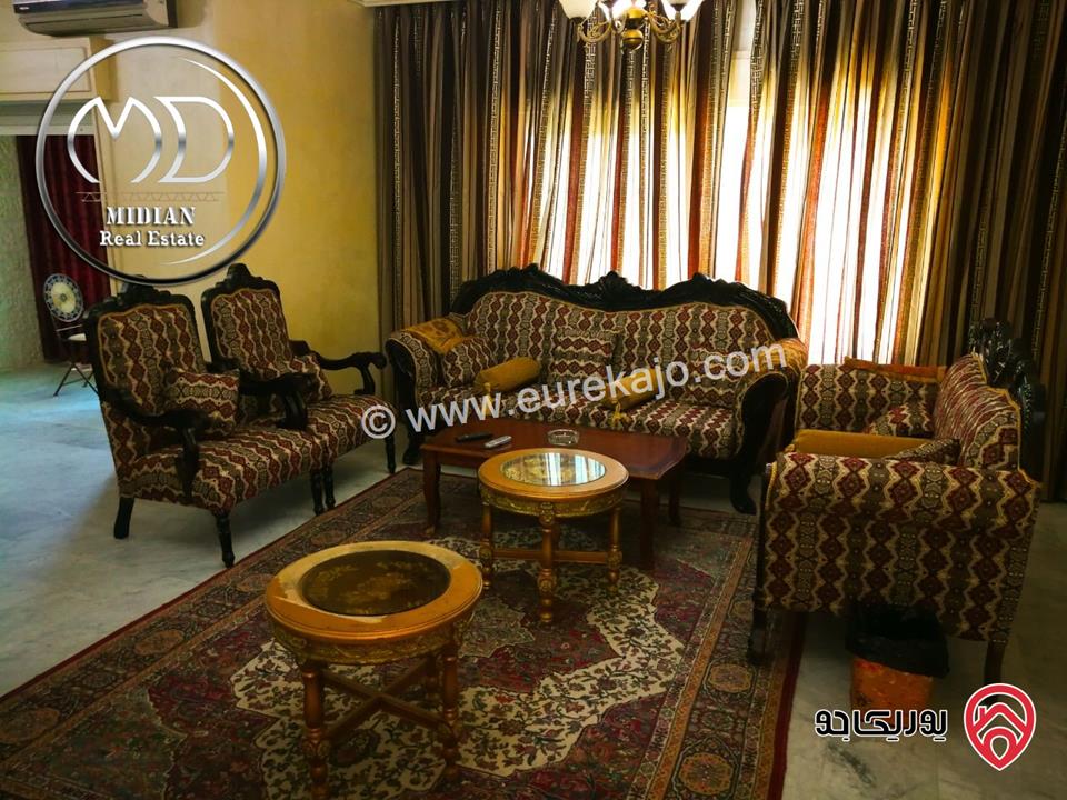 شقق مفروشة للايجار في عمان - الرابية مساحة 220م سوبر ديلوكس بسعر مناسب