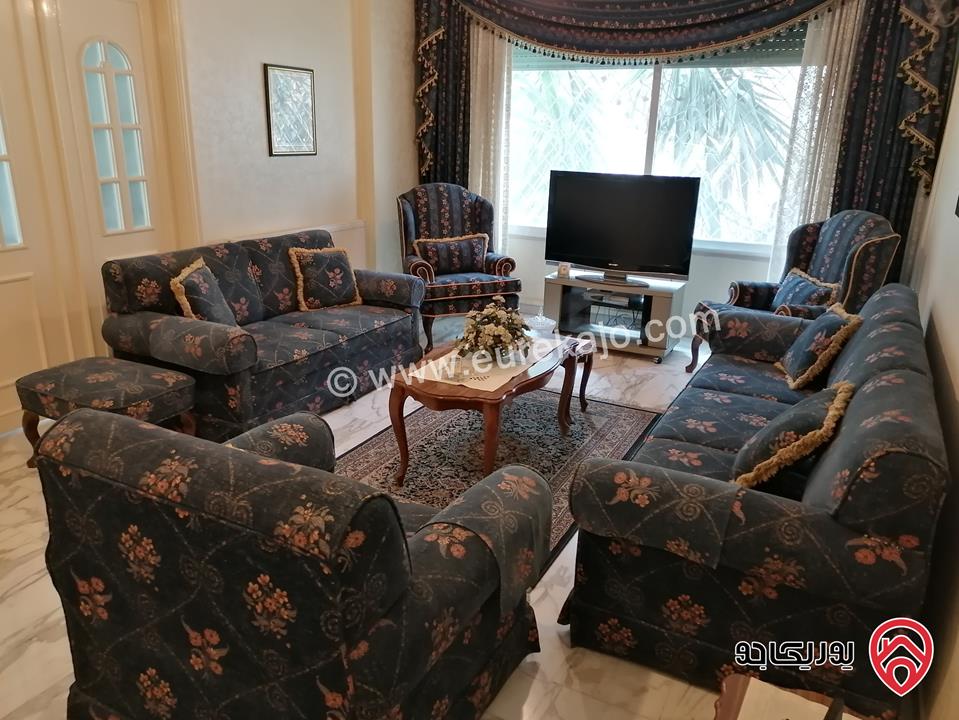 شقة ارضية مساحة 196م مفروشة مع حديقة 150م للبيع في عمان - الدوار الرابع مقابل جسر عبدون - المنطقة الدبلوماسية