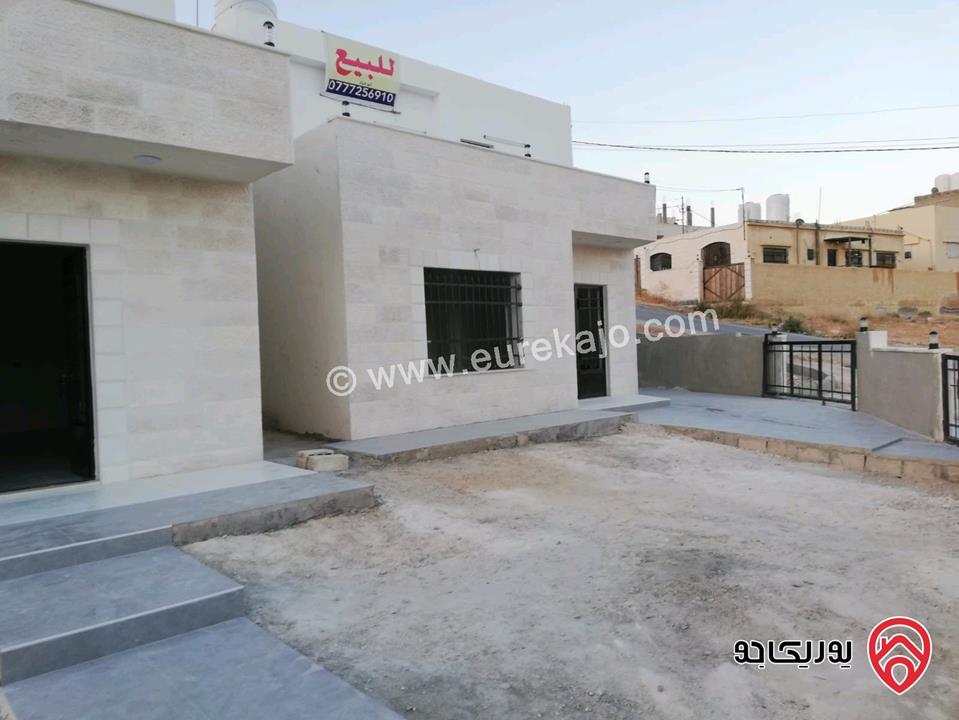 فيلا دوبلكس مساحة 170م على أرض 250م للبيع في الزرقاء الغربية 