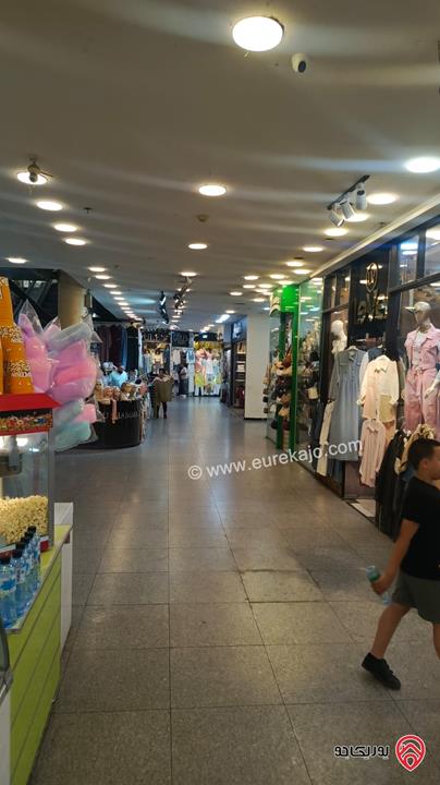 محل تجاري مساحة 50م الطابق الأرضي للبيع في عمان - جبل الحسين ماكسيم مول (تمليك)