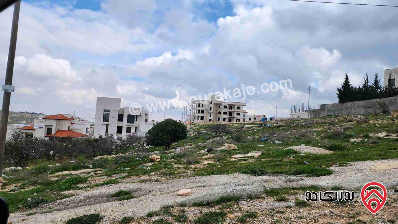 قطعة ارض مساحتها 1175م مرتفعة مطلة منطقة فلل للبيع في شفابدران / زينات الربوع السعر 190 الف 