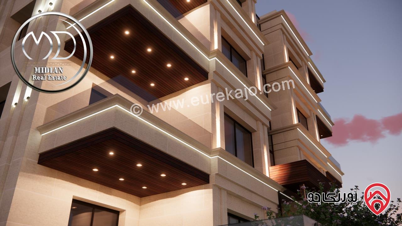 شقق جديدة للبيع في عمان - ام اذينة مساحات 225م 4 نوم تشطيبات و ديكورات عصرية فاخرة اطلالة جميلة بأسعار مختلفة