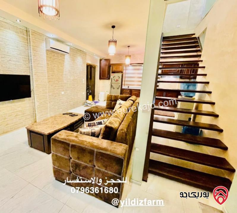 شاليه ومزرعة يالديز للايجار اليومي في البحر الميت - جوفة الكفرين 