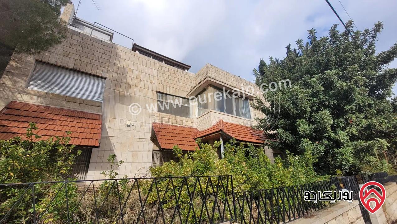 فيلا طابقين مساحة الارض 546م والبناء 450م للبيع في عمان - الدوار الثالث خلف وزراة السياحة   